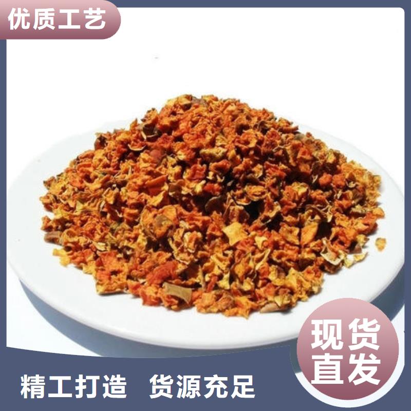 无皮南瓜粒全国发货
