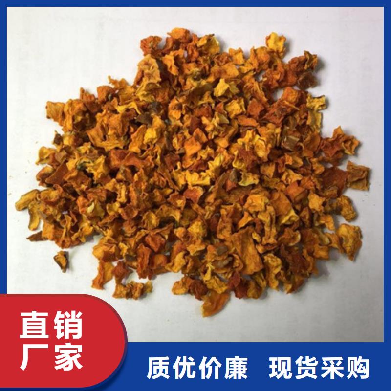 万宁市南瓜丁库存充足