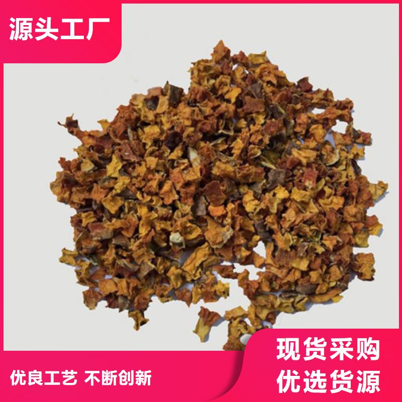 无皮南瓜丁售后完善