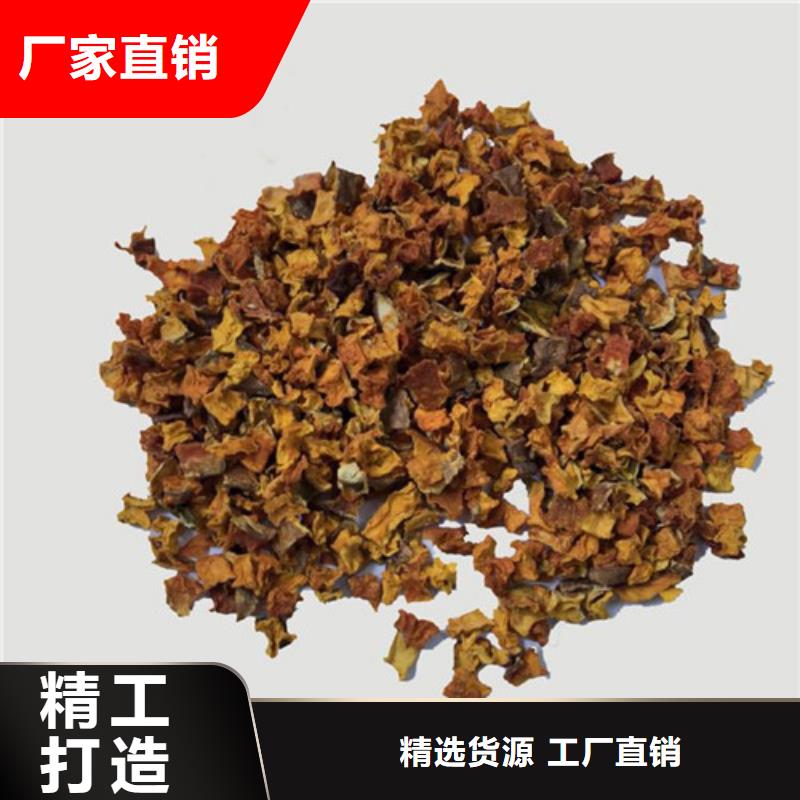 【南瓜丁】胡萝卜粉欢迎来厂考察