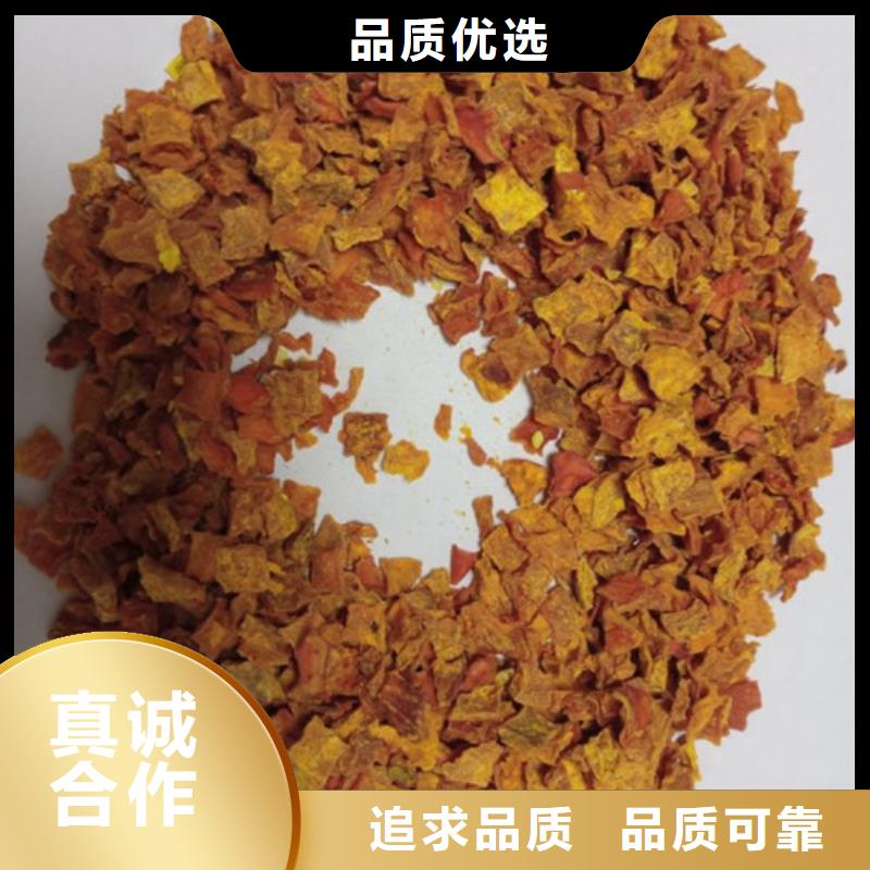 无皮南瓜丁品质过关