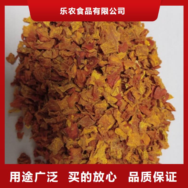 无皮南瓜粒实体厂家