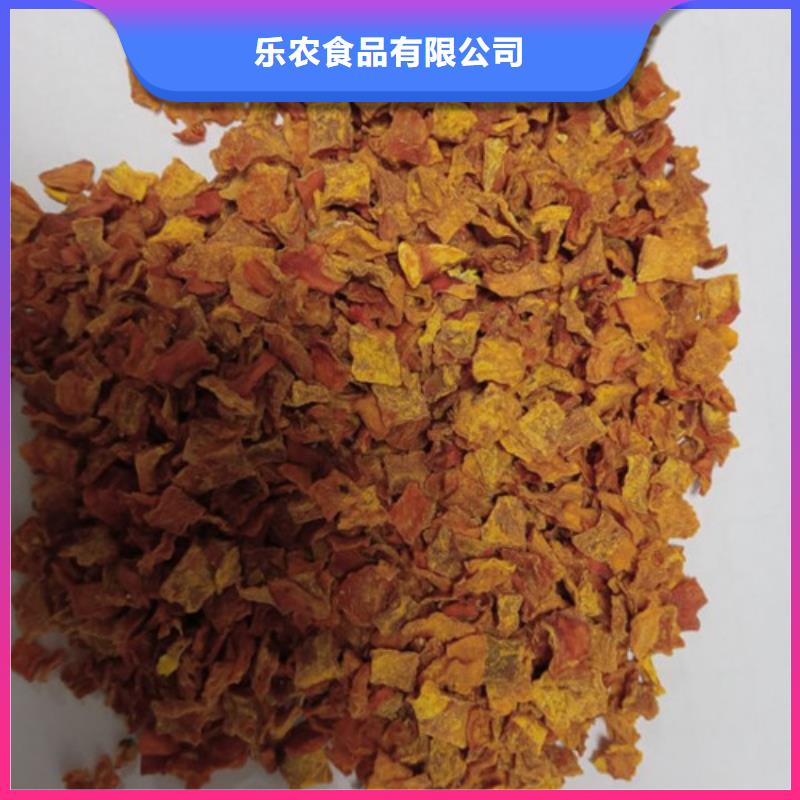 南瓜粒欢迎来电