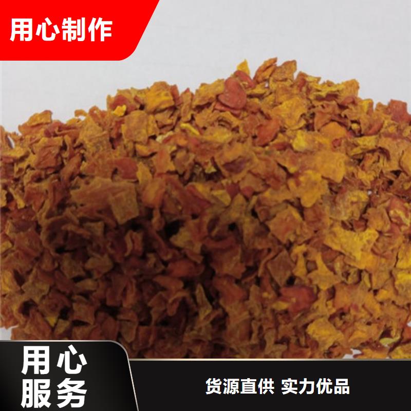 万宁市南瓜丁库存充足