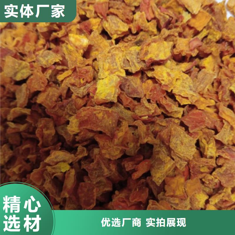 南瓜粒货真价实