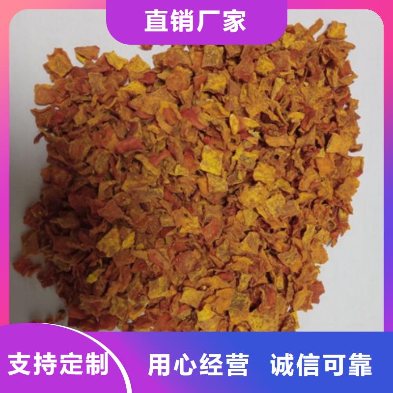 无皮南瓜粒产品介绍