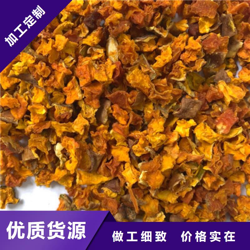 南瓜丁质优价廉
