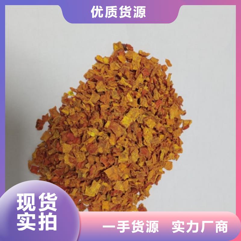 无皮南瓜粒实体厂家