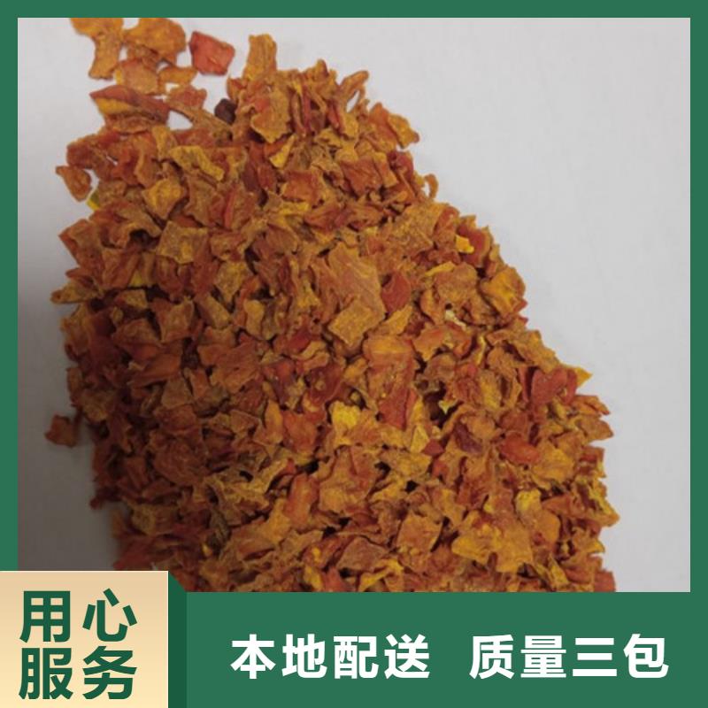 无皮南瓜粒产品介绍