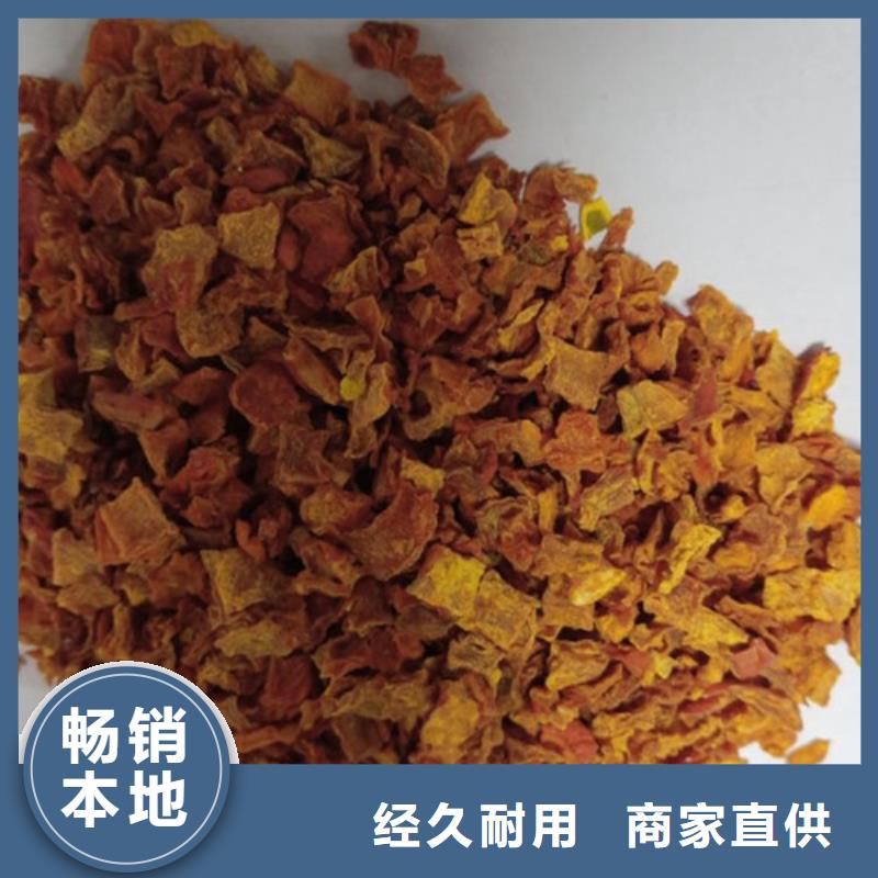 无皮南瓜粒实力雄厚