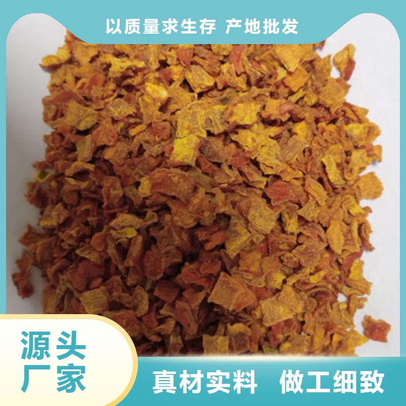 南瓜粒售后无忧