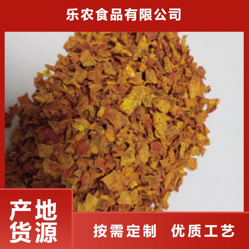 无皮南瓜丁品质保证