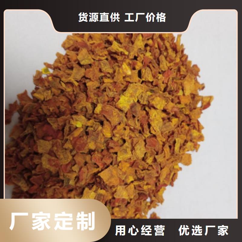 南瓜粒为您介绍