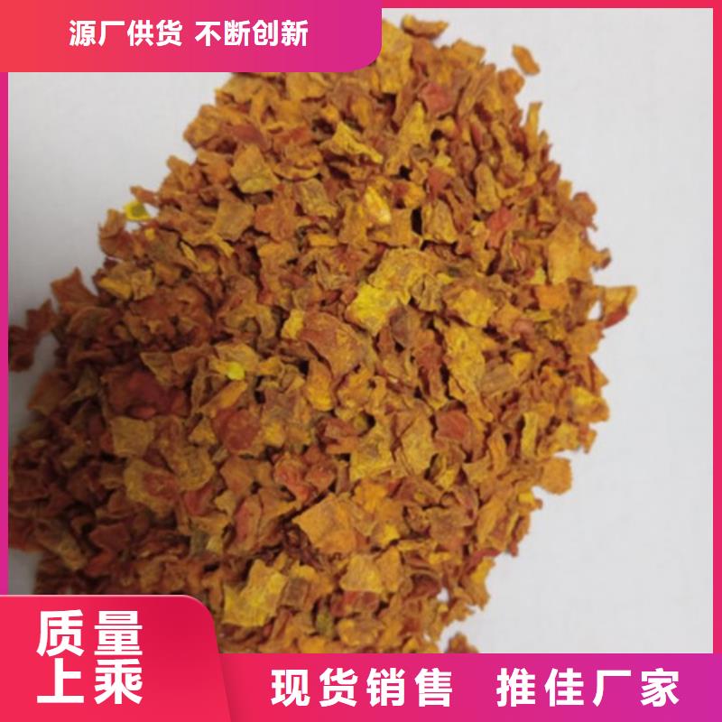 无皮南瓜丁图片