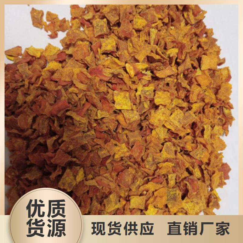 无皮南瓜丁在线报价