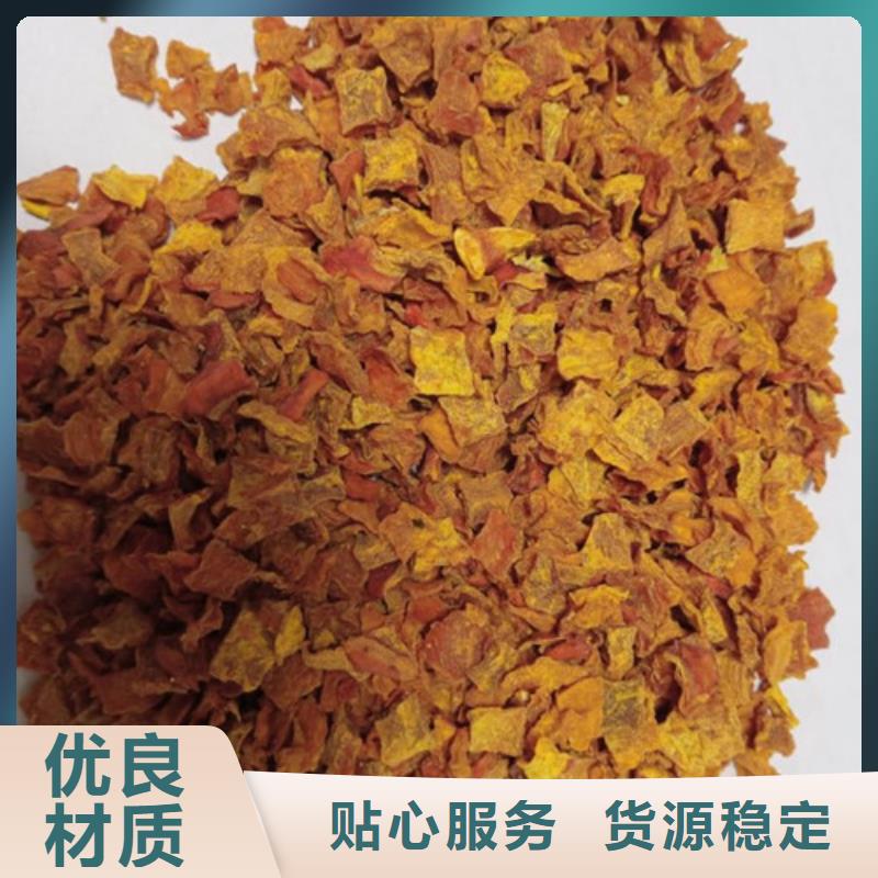 南瓜丁质优价廉