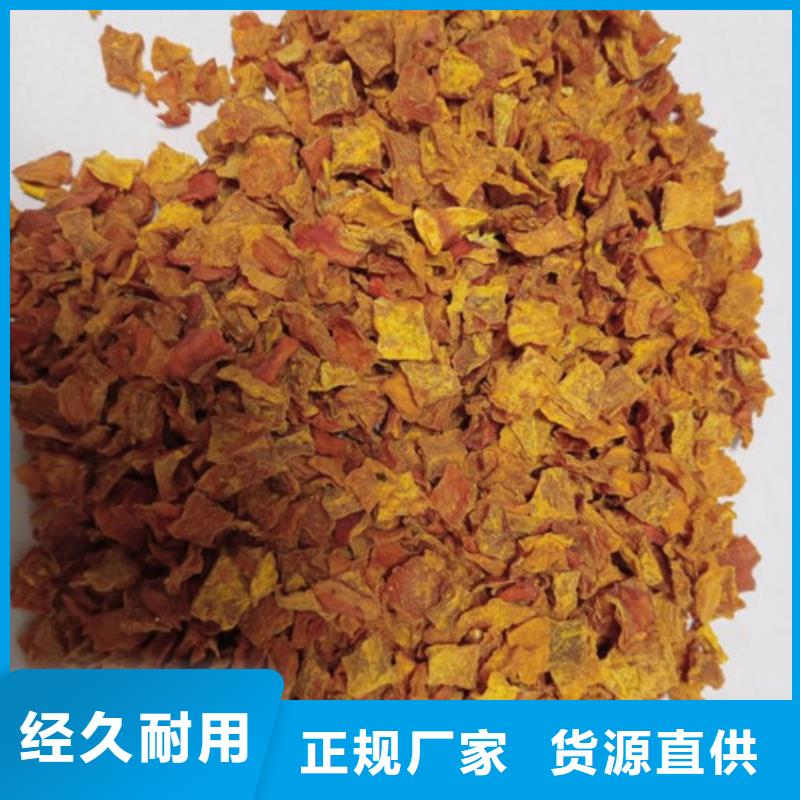 南瓜丁放心选择