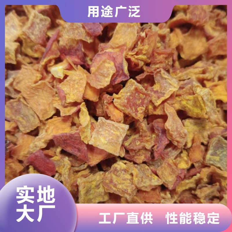 无皮南瓜粒产品介绍