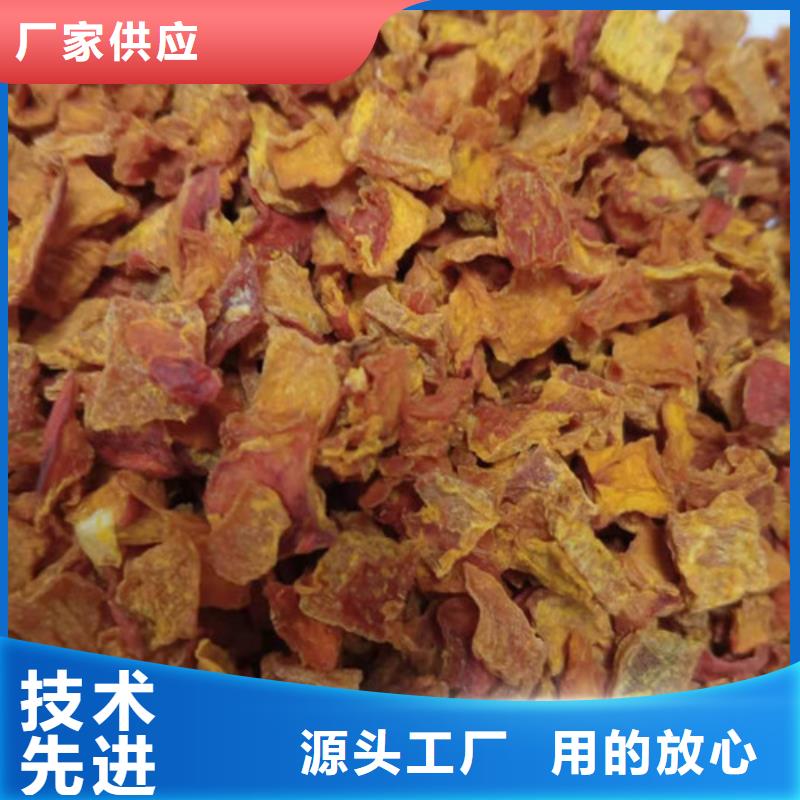 南瓜粒现货供应
