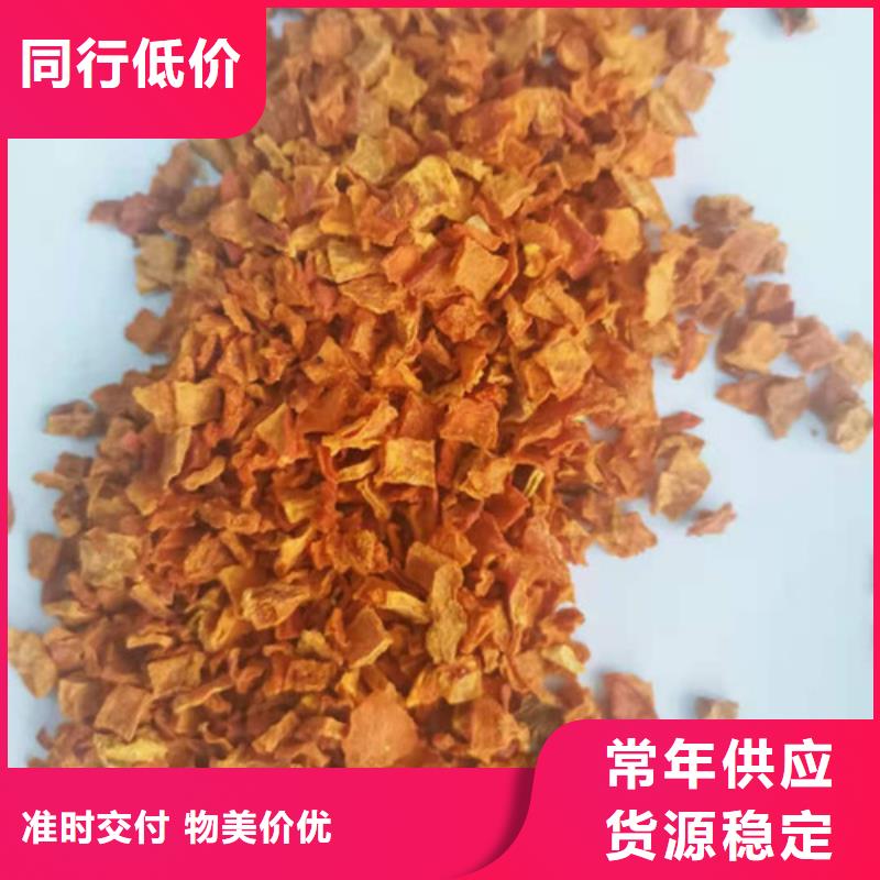南瓜粒实力雄厚