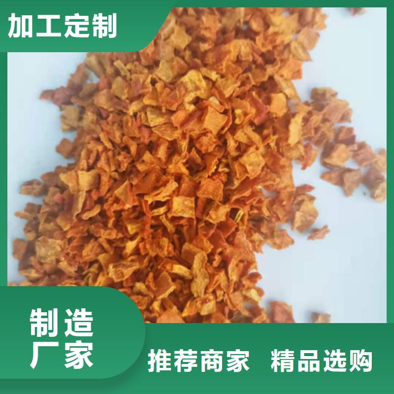 屯昌县无皮南瓜丁实力厂家