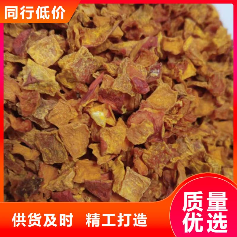 南瓜粒现货供应