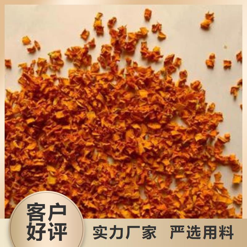 南瓜粒为您介绍