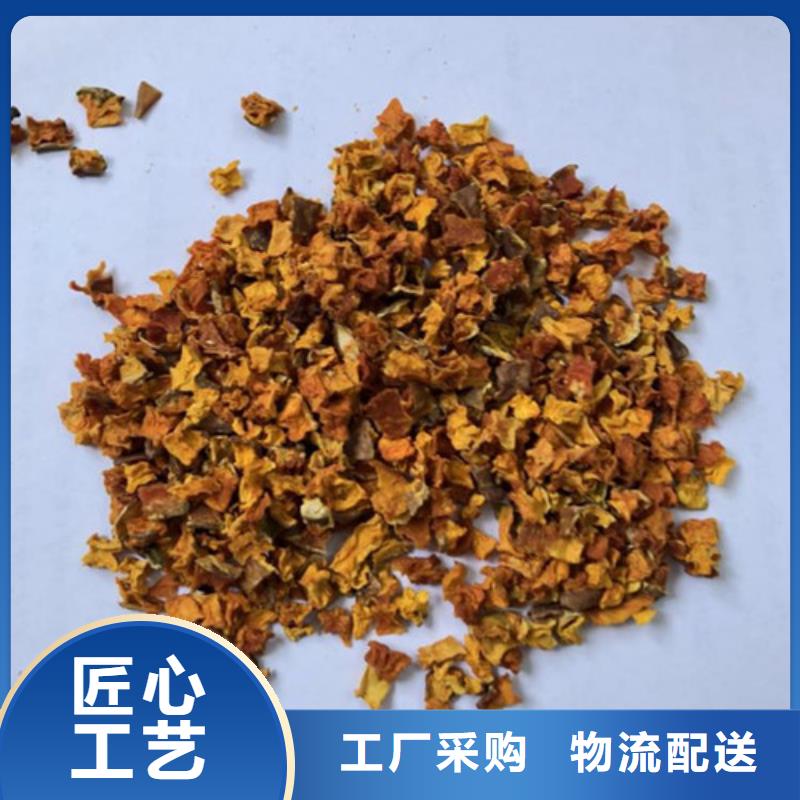 南瓜粒批发价