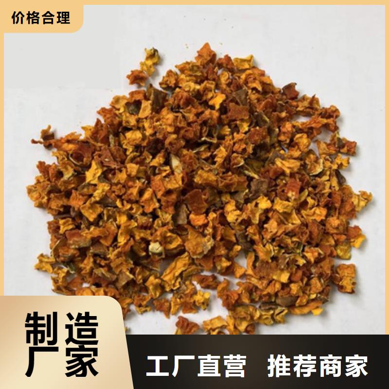 南瓜粒实体大厂