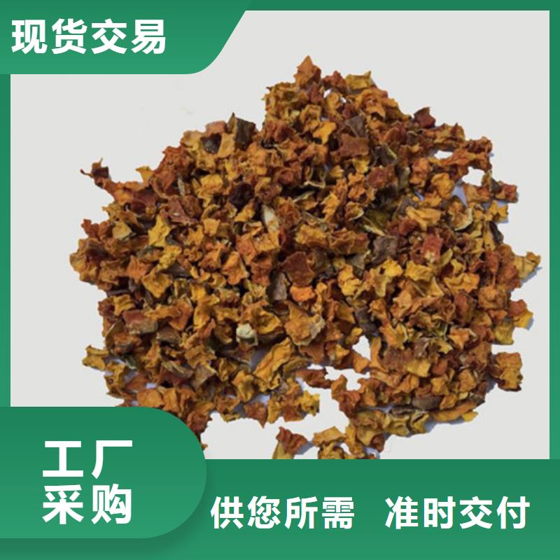 无皮南瓜丁信息