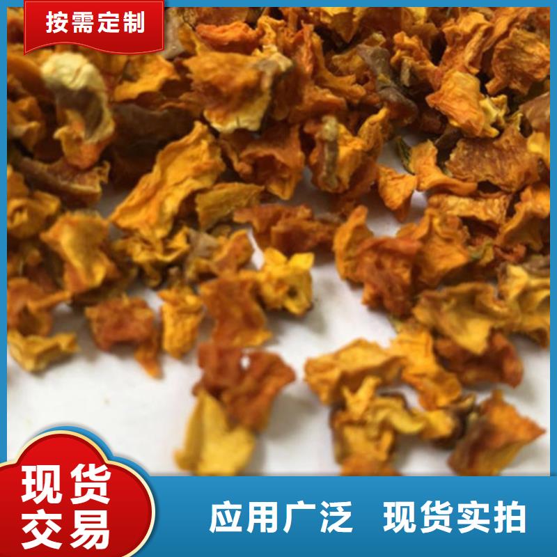 屯昌县无皮南瓜丁实力厂家