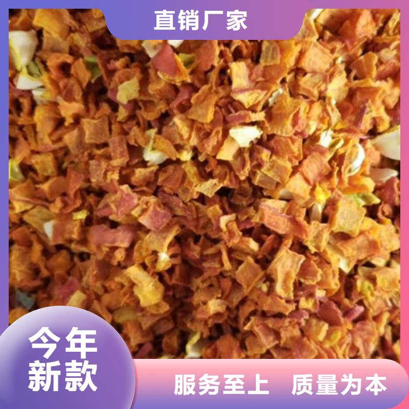 无皮南瓜粒实体厂家