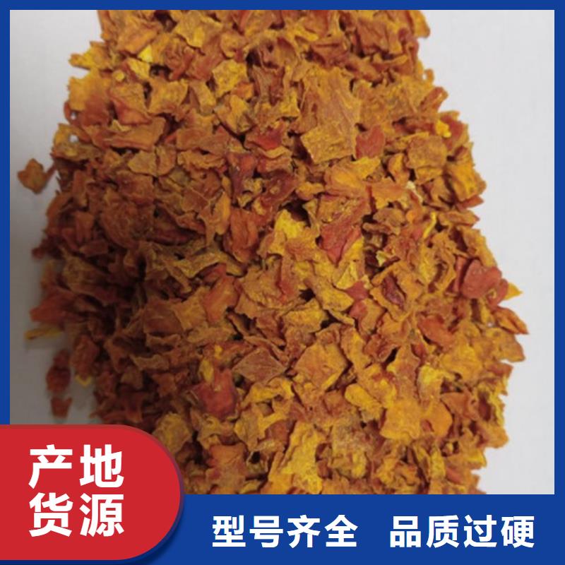 南瓜丁为您介绍
