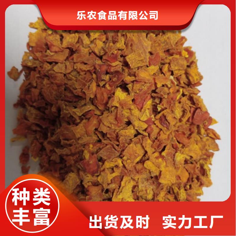 南瓜粒货真价实