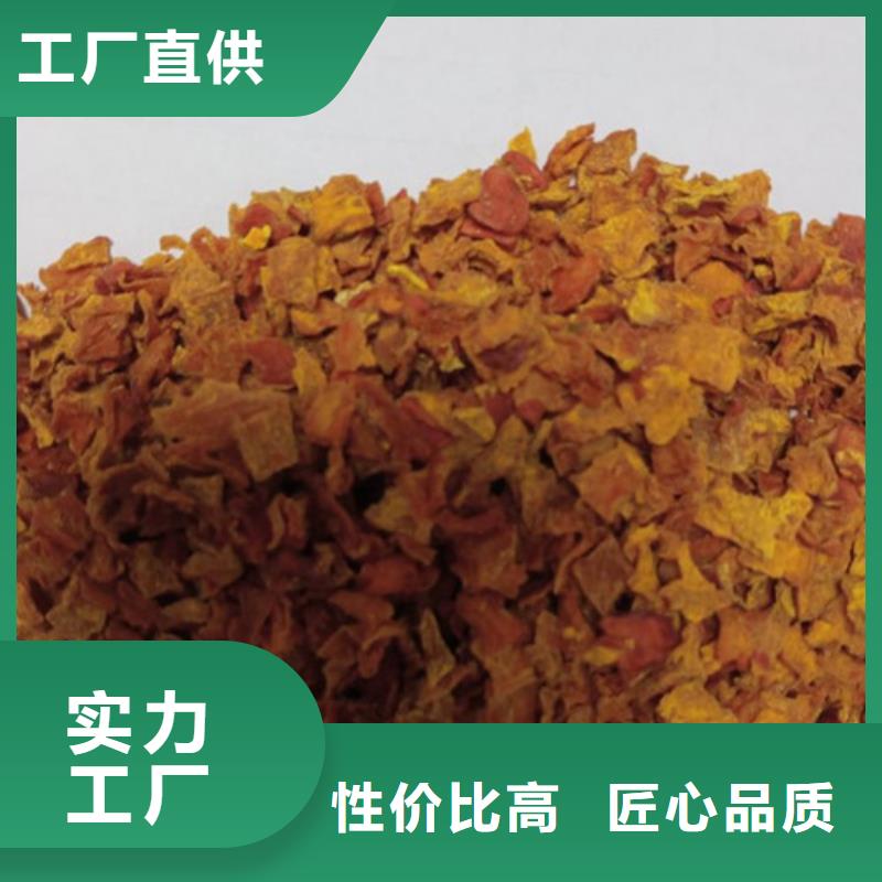 南瓜丁,【南瓜粉】厂家自营乐农南瓜丁厂家