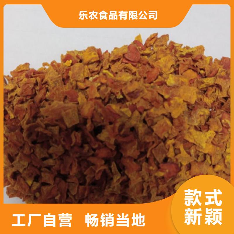 无皮南瓜粒实体厂家