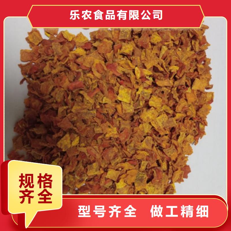 南瓜丁价格