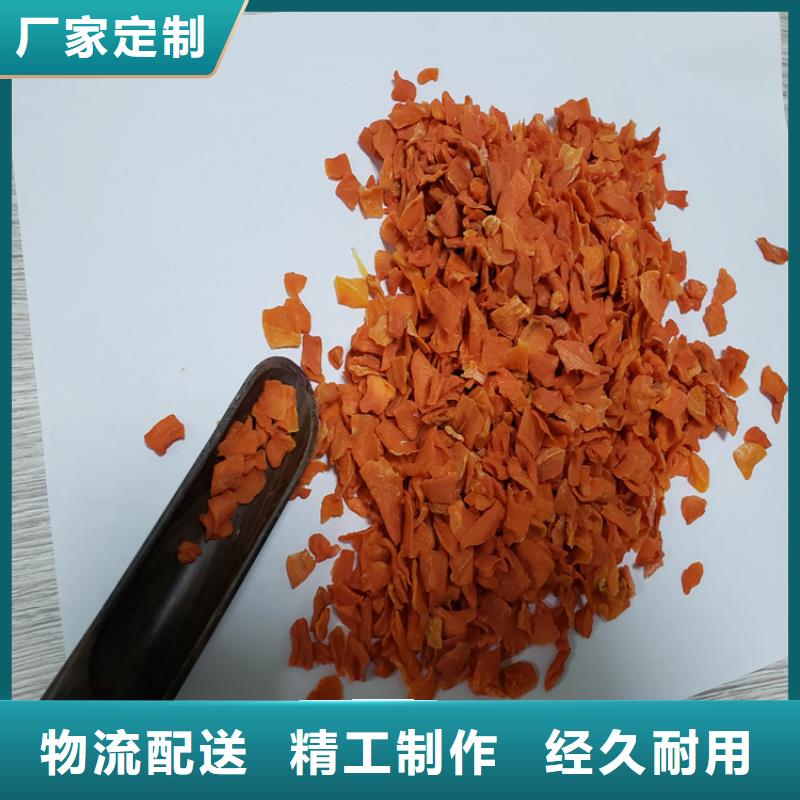 【胡萝卜_羽衣甘蓝粉工艺层层把关】