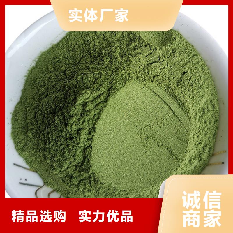 脱水菠菜粉产品介绍