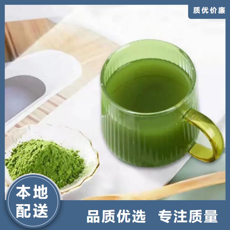 羽衣甘蓝粉质量好_服务好