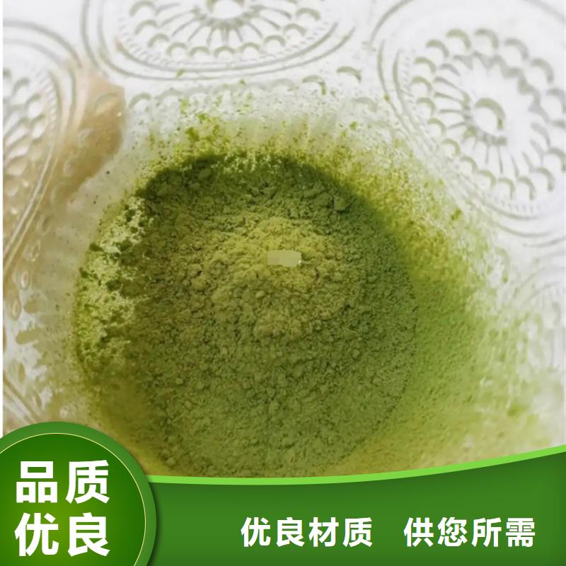 甘蓝粉品牌供货商