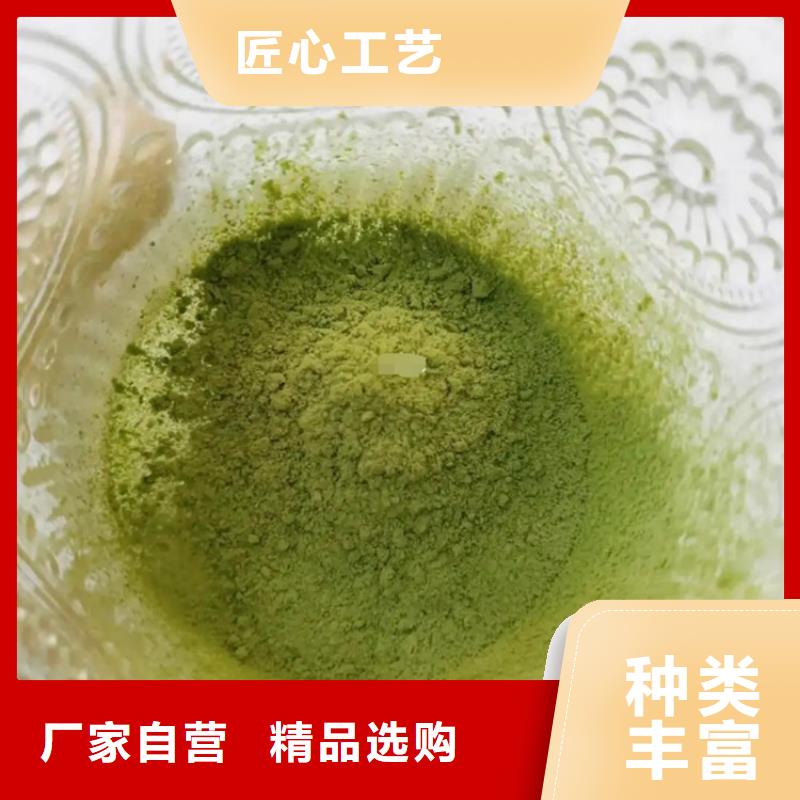 羽衣甘蓝粉货源充足