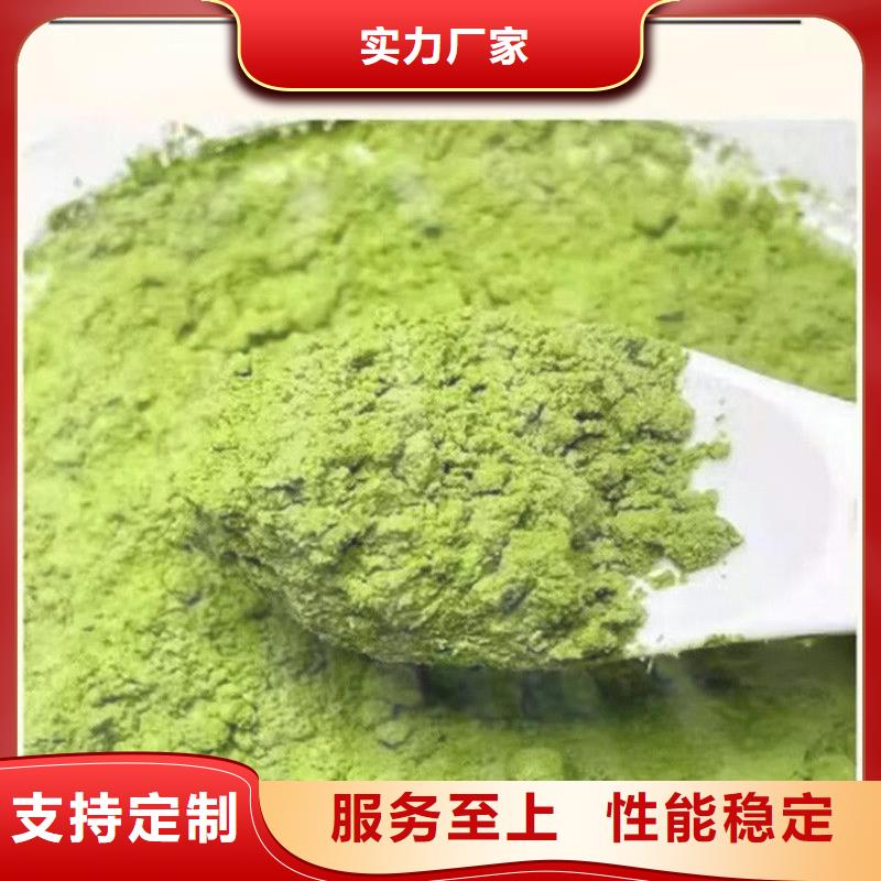 甘蓝粉热销货源