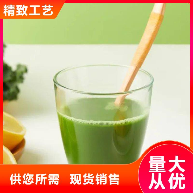 羽衣甘蓝粉货源充足