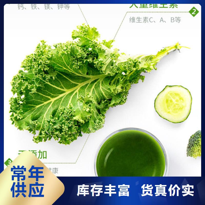 规格齐全的羽衣甘蓝粉厂家