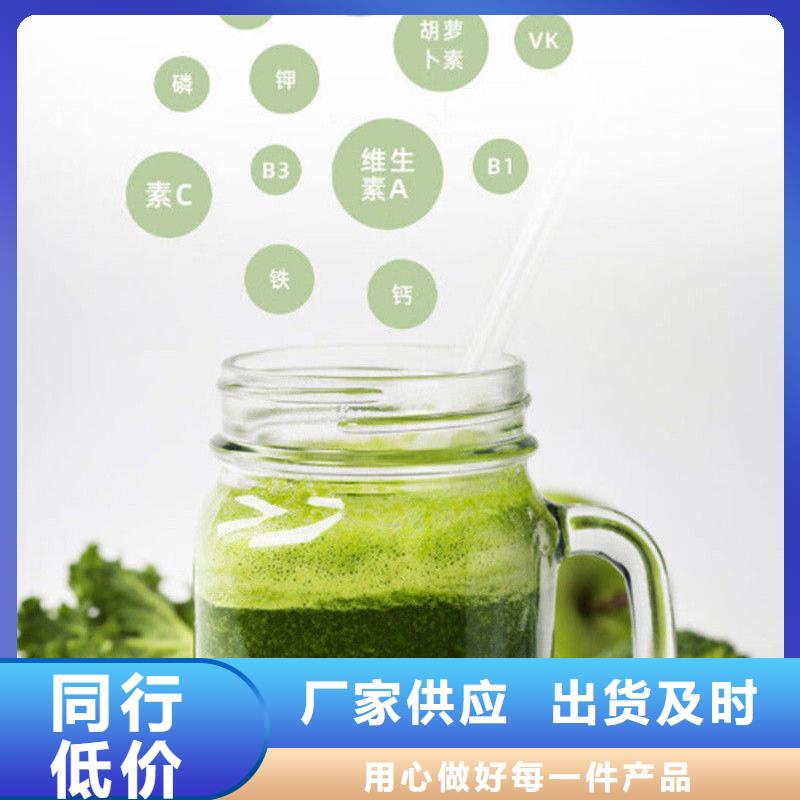 #羽衣甘蓝粉#专业生产