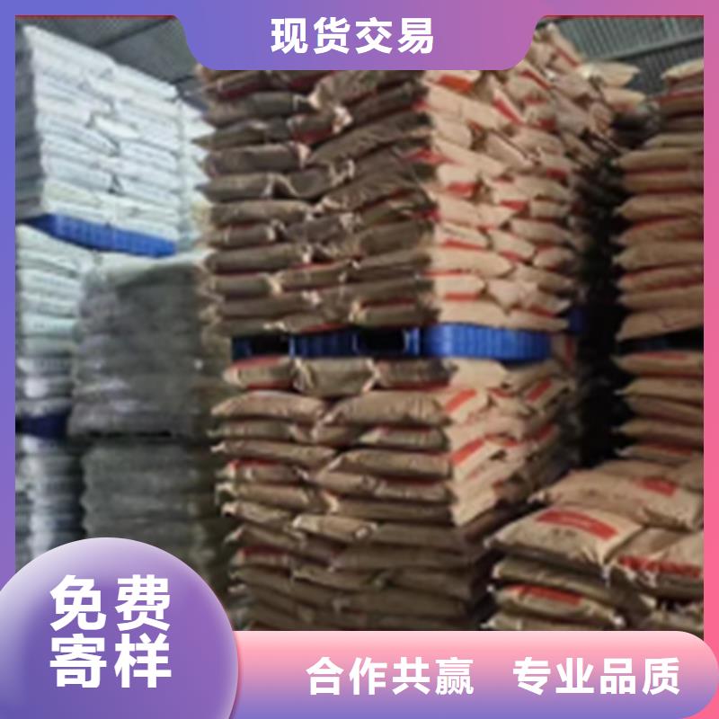 羽衣甘蓝粉品牌厂家-买着放心
