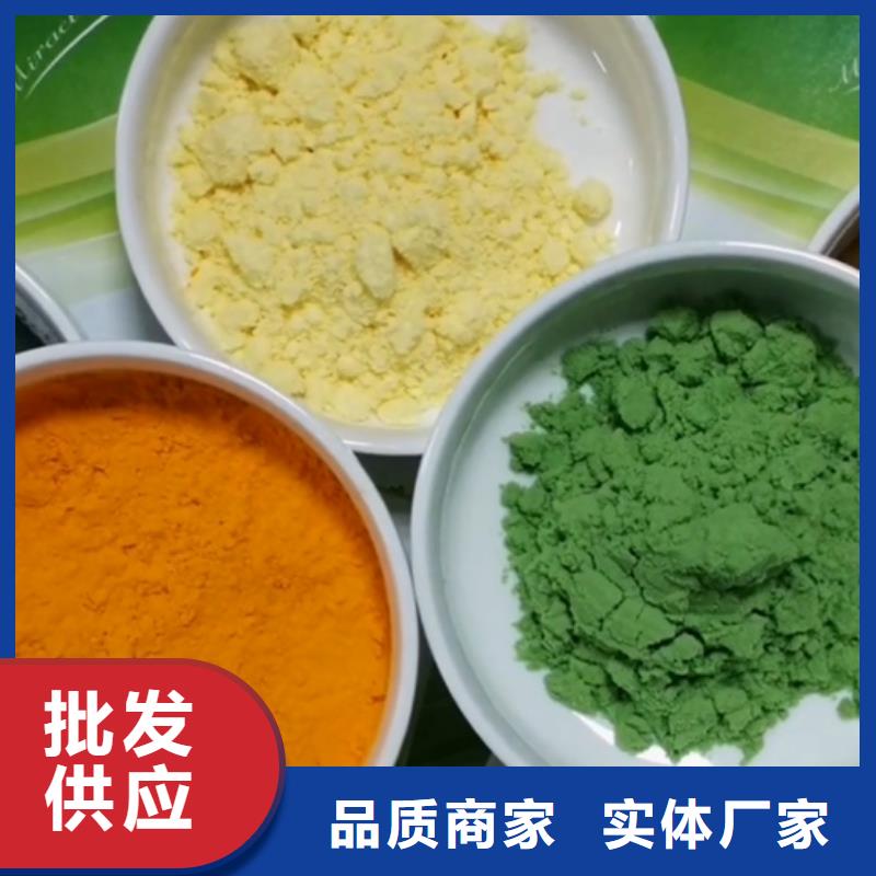 甘蓝粉-实体厂家质量放心