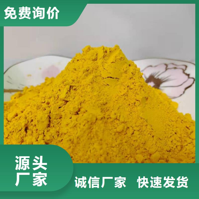 云海灵芝切片【 南瓜粉灵芝粉优质货源】二八商务