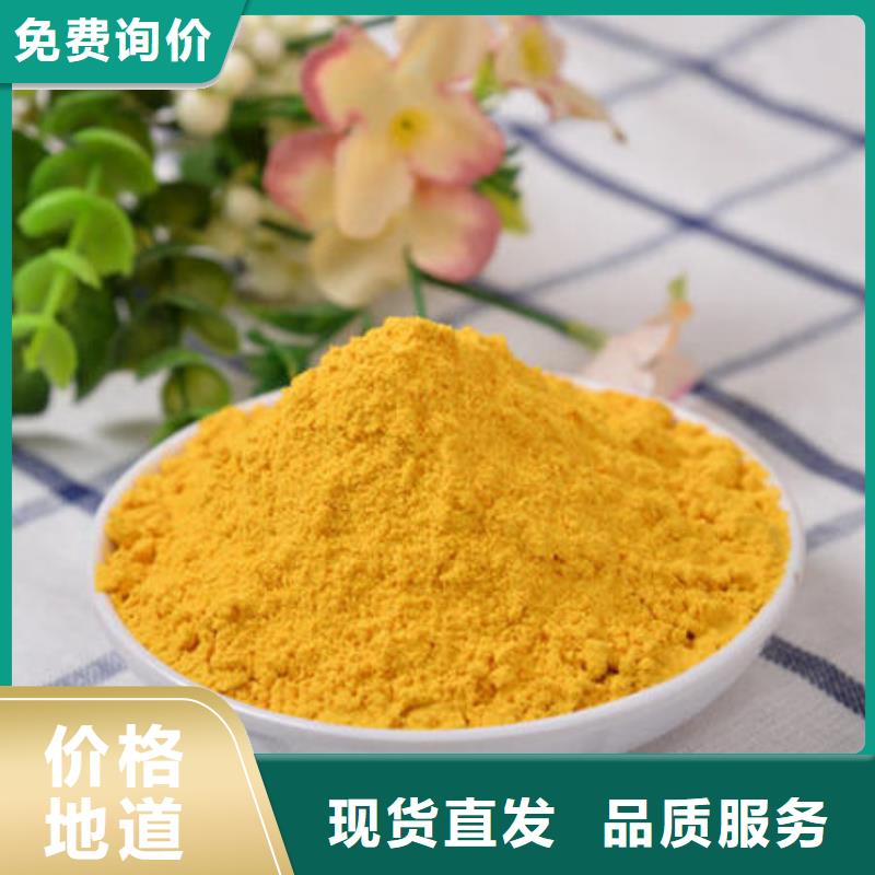 【南瓜粉】灵芝品质做服务-市场覆盖|措美|贡嘎|林芝|昌都|那曲|阿里|拉萨|日喀则-二八商务